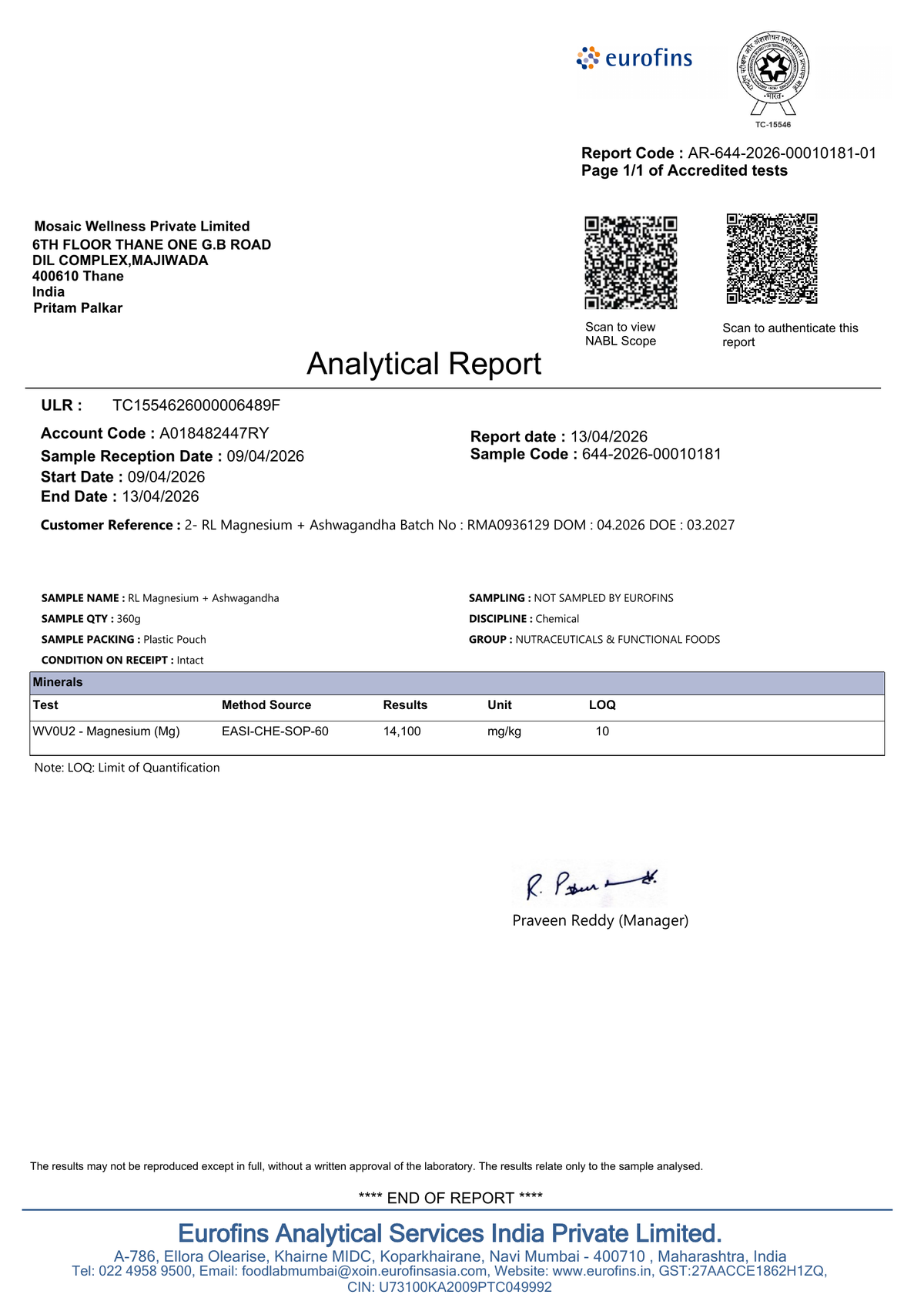 Full Eurofins Certificate of Authentication for batch RMA0936129