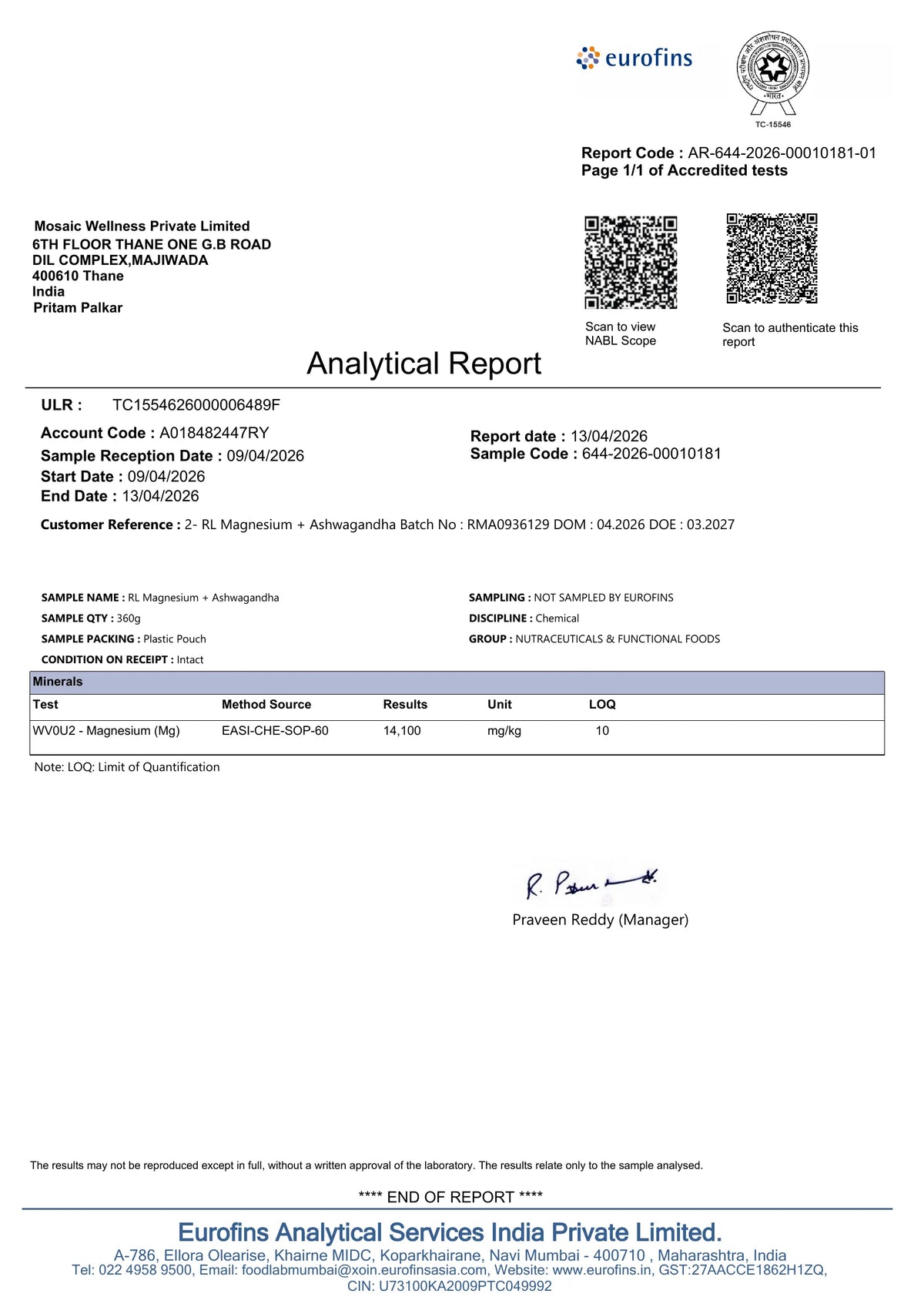 Full Eurofins Certificate of Authentication for batch RMA0936129