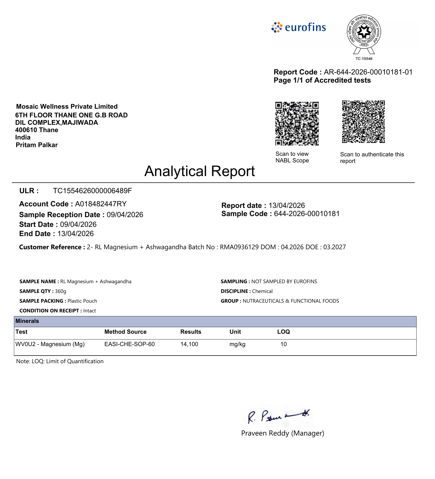 Eurofins Certificate of Authentication for batch RMA0936129. Tap to expand.